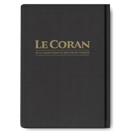Le Coran édition Tawbah