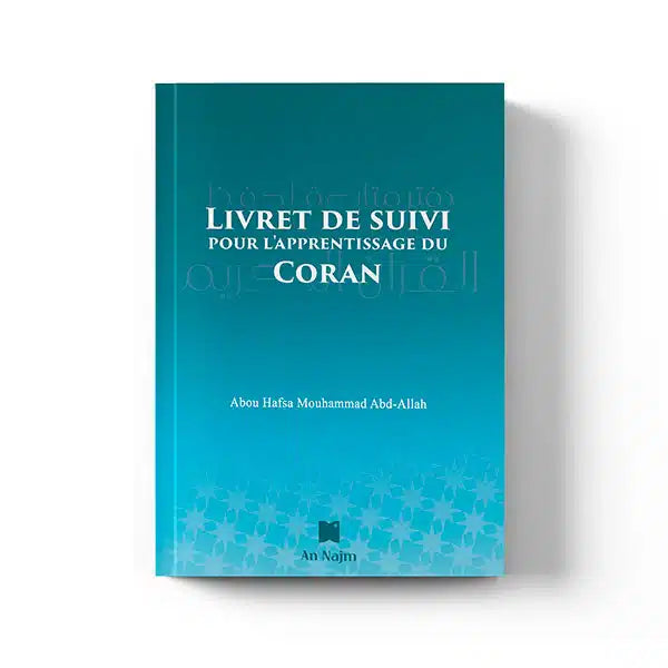 Livret de suivi de l’apprentissage du Qur’an - Édition an Najm