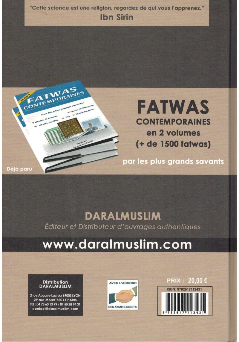 L a Révélation du Saint Coran - Shaykh Muqbil Al-Wadi'y - Dar Al Muslim