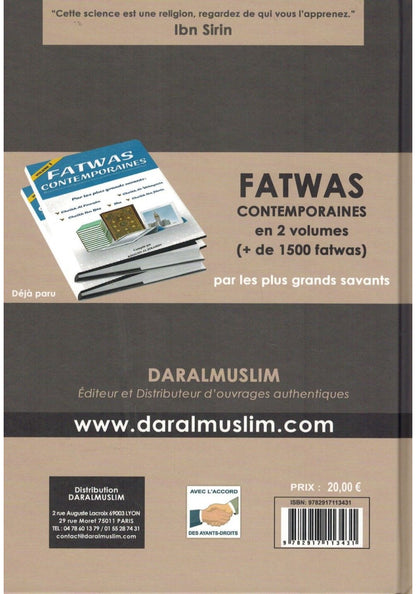 L a Révélation du Saint Coran - Shaykh Muqbil Al-Wadi'y - Dar Al Muslim